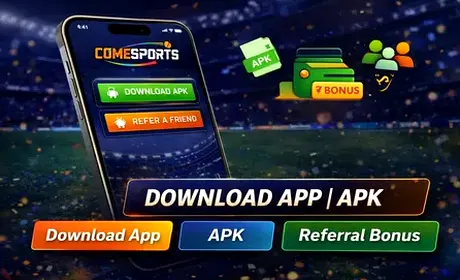 Download the app, unlock code 11GAMEVIP, and enter ₹1 contests faster