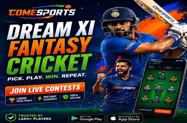 11GAMER (11 game rapp) fantasy cricket & matchday visual 1
