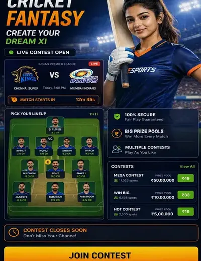 11GAMER (11 game rapp) fantasy cricket & matchday visual 3