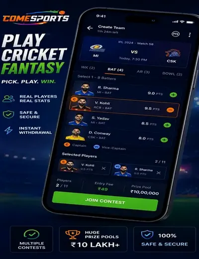 11GAMER (11 game rapp) fantasy cricket & matchday visual 2